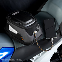 Load image into Gallery viewer, LOBOO Tank Bag BTB10SBK
