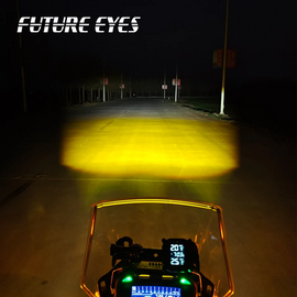 FUTURE EYES F150 PRO