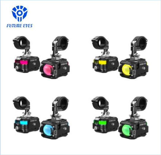 FUTURE EYES F150 PRO