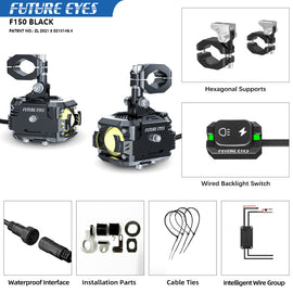 Motorcycle Lights F150PRO