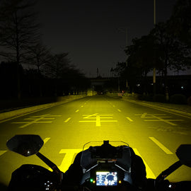 FUTURE EYES GALAXY X80 LED Spotlight